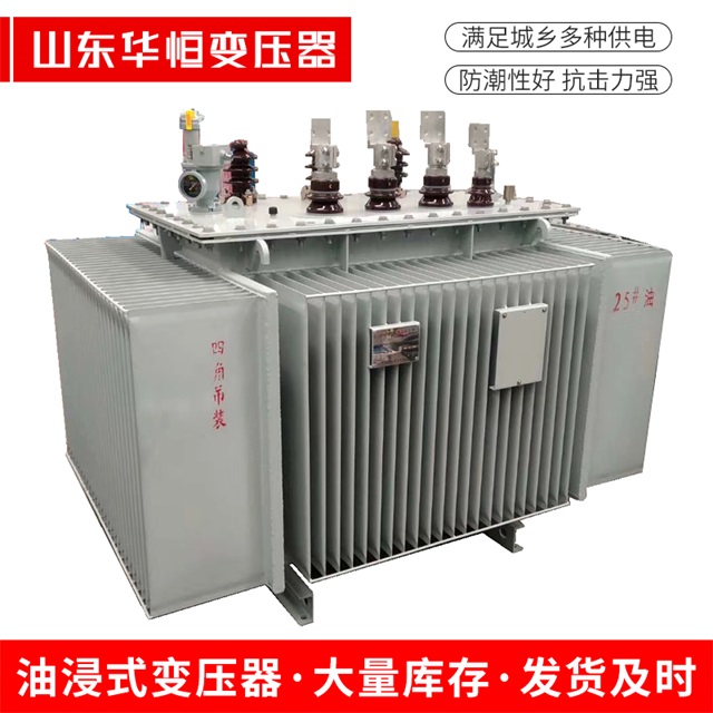 S13-10000/35洛宁洛宁洛宁电力变压器厂家